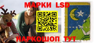мефедрон Краснодар