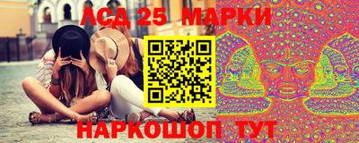 мяу мяу кристалл Краснознаменск