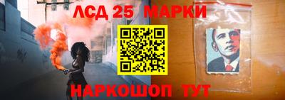 прущая мука Краснокаменск
