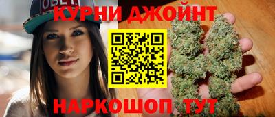 мескалин Кулебаки