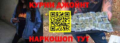 MDMA Premium VHQ Ангарск