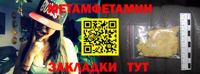 МДПВ Кумертау