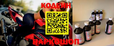 прущая мука Краснокаменск
