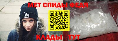 прущая мука Краснокаменск