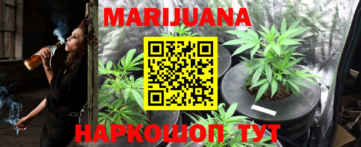 COCAIN Керчь